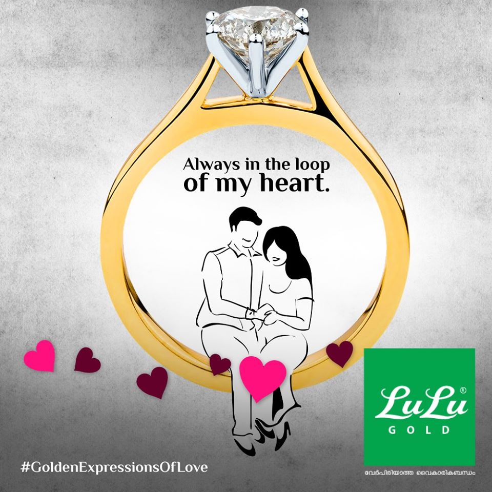 Lulu Gold – Valentine’s Day Campaign