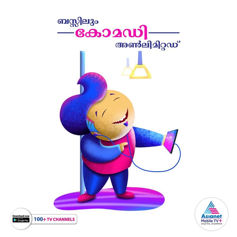 Asianet Mobile TV+ App – Brand Promotion Campaign