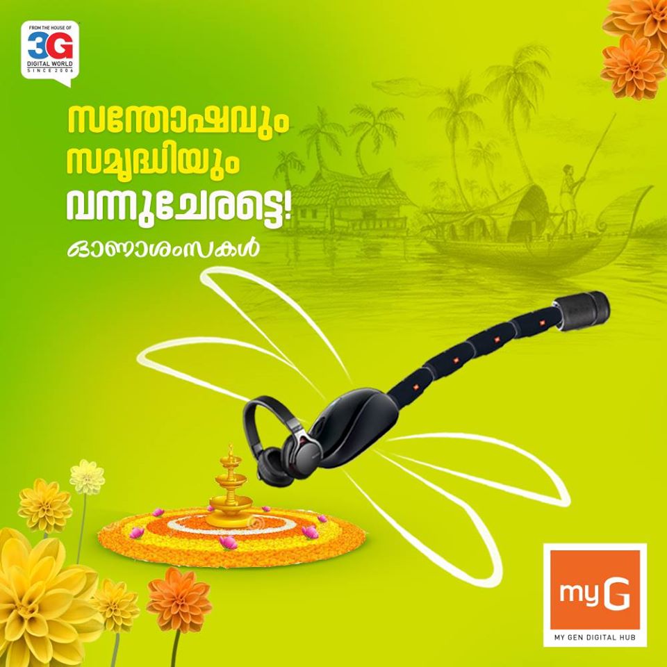 myG – Onam Wish Post