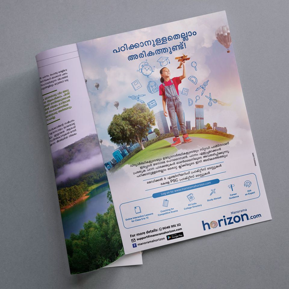 Manorama Horizon – Magazine Ads