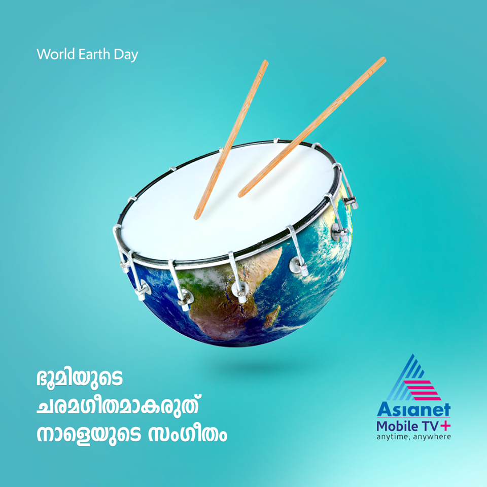 Asianet Mobile TV+ App – World Earth Day Post