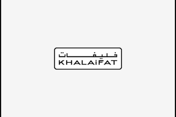 Khalaifat QMS